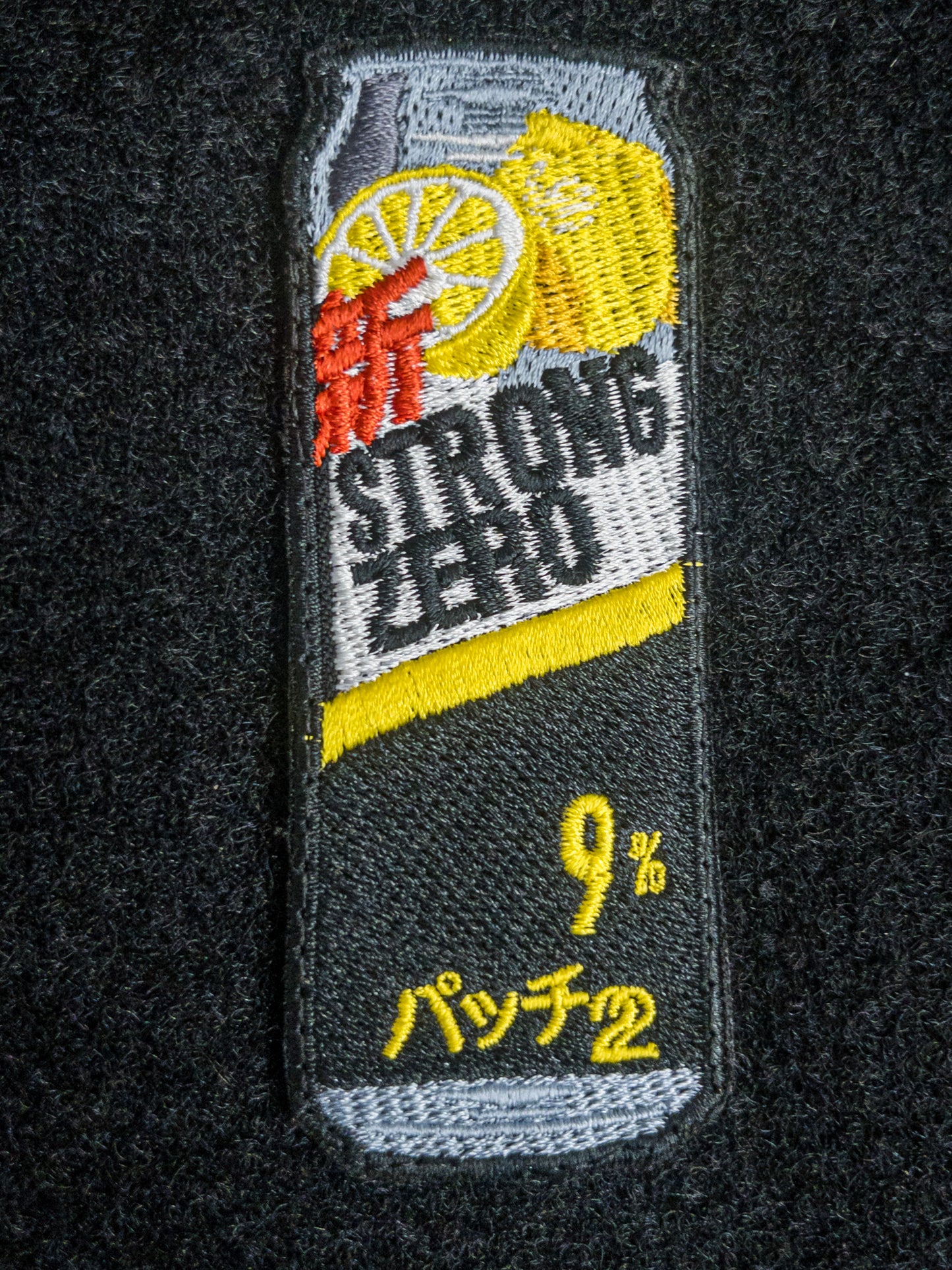 Lemon Strong