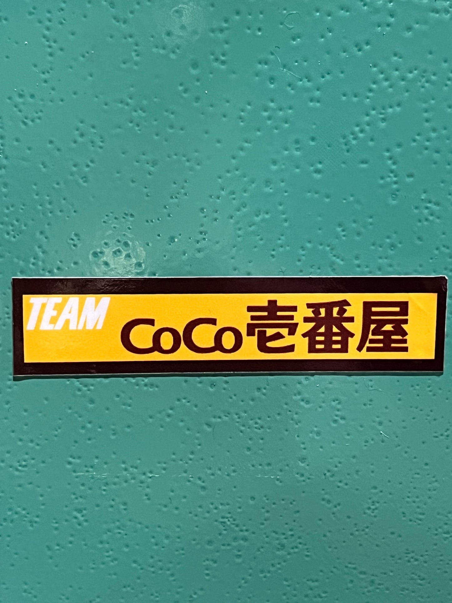 TEAM COCO's STICKER